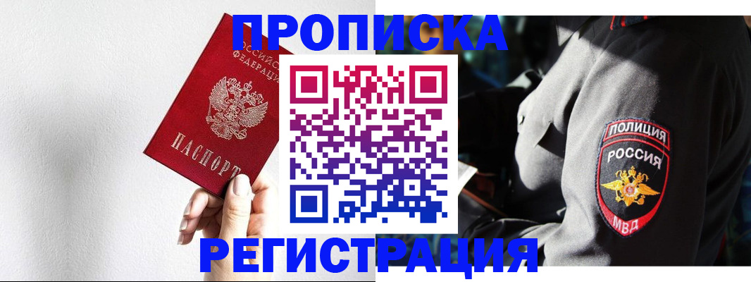 форма 3 в Чайковском